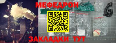 прущие грибы Тверь
