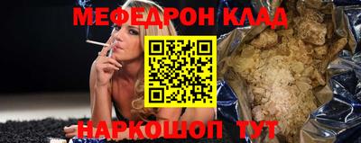 apvp Тара