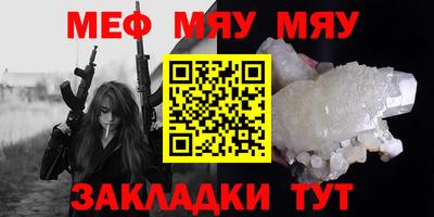 марки lsd Татарск