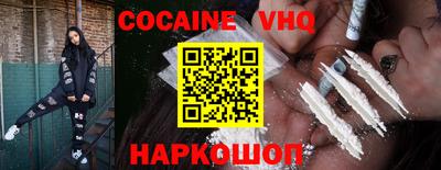 прущие грибы Тверь