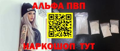 прущие грибы Тверь
