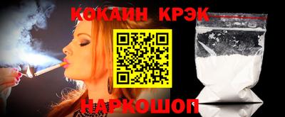 марки lsd Татарск