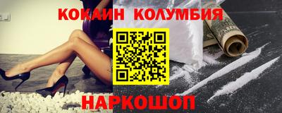 прущие грибы Тверь