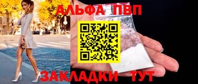 марки lsd Татарск