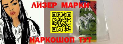apvp Тара