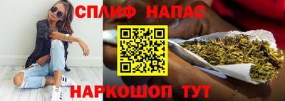 марки lsd Татарск