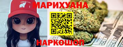 прущие грибы Тверь