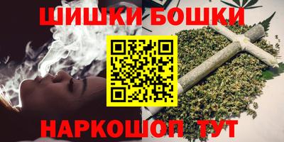 прущие грибы Тверь