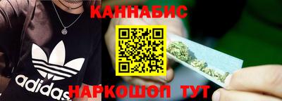 apvp Тара