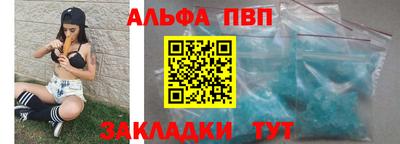 прущие грибы Тверь