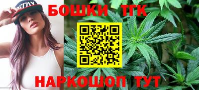 марки lsd Татарск