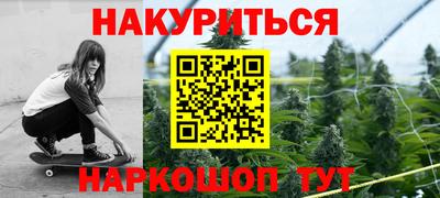 марки lsd Татарск