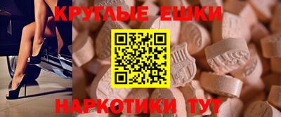 apvp Тара