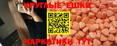 прущие грибы Тверь