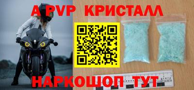 прущие грибы Тверь