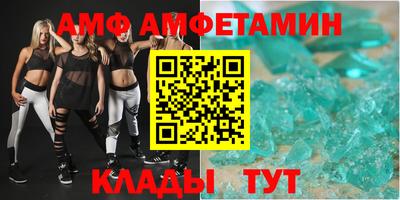 прущие грибы Тверь