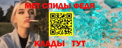 марки lsd Татарск