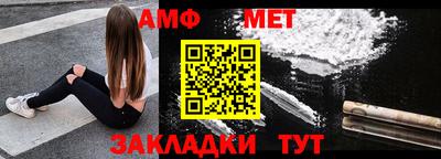 прущие грибы Тверь