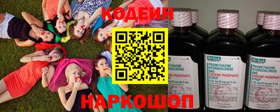 прущие грибы Тверь