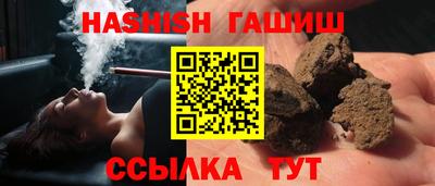 марки lsd Татарск