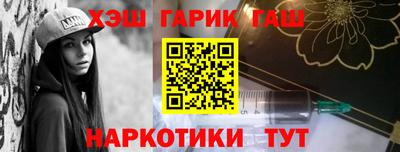 прущие грибы Тверь