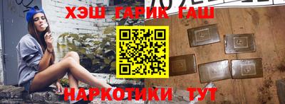 прущие грибы Тверь