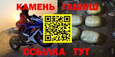марки lsd Татарск