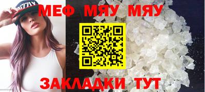 марки lsd Татарск